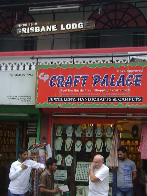 Brisbane Lodge Kochi